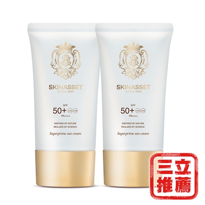 【2入優惠組】SKINASSET海洋水仙防曬乳液(SPF50+,PA++++)-美