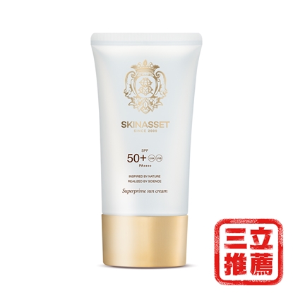 【SKINASSET】海洋水仙防曬乳液(SPF50+,PA++++)-電