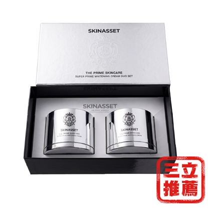 SKINASSET 海洋之露極致亮白凝霜禮盒組(2入/盒)