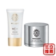 SKINASSET 海洋之露極致亮白凝霜(1入)+海洋水仙防曬(1入)