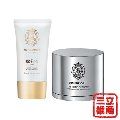 SKINASSET 海洋之露極致亮白凝霜(1入)+海洋水仙防曬(1入)
