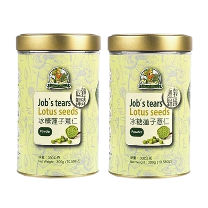【禾園生技】旺伯蒸冰糖蓮子薏仁(2罐/組)(全素)