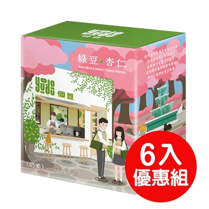 【禾園生技】優荳系列綠豆穀粉-綠豆杏仁(6入組)