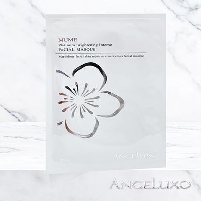 ANGELUXO 寒之珞雪 MUME Platinum Brightening Intense Facial Masque 沐梅鉑金鑽白面膜