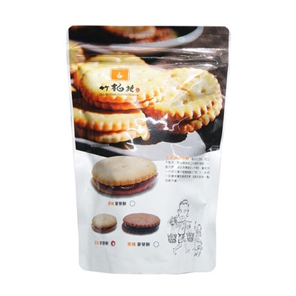 【竹柏苑】柴燒麥芽餅共8包(買6送2)