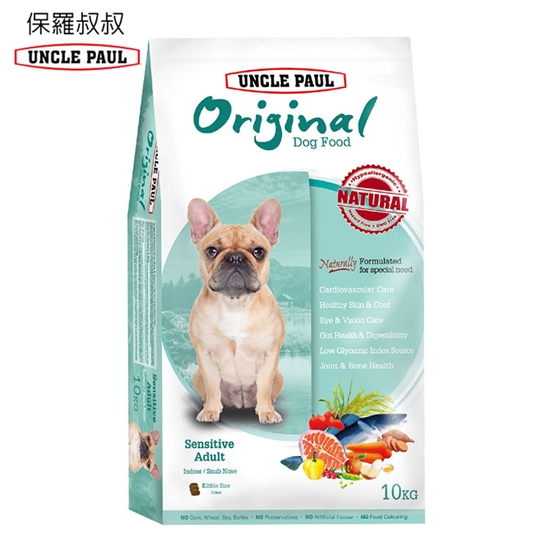 保羅叔叔田園生機狗食 低敏成犬室內 短鼻犬 10kg 電電購