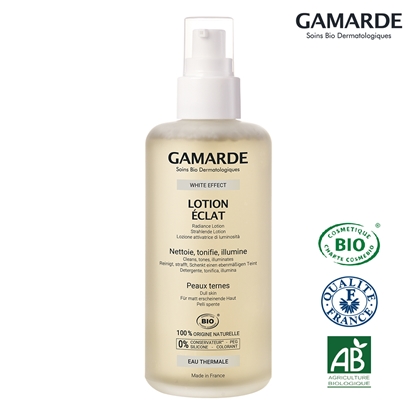 【GAMARDE 珂瑪德】淨白透亮化妝水200ml