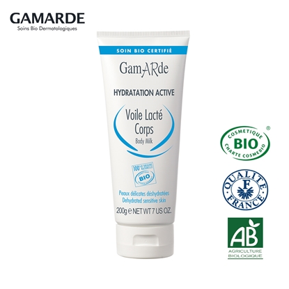 【GAMARDE 珂瑪德】泉效保濕身體乳200g