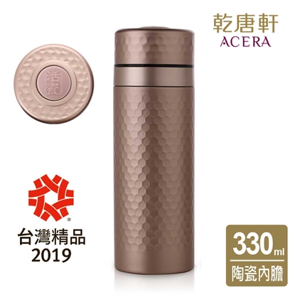 乾唐軒活瓷 | 金石保溫杯 / 古典金 330ml