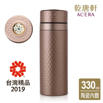 乾唐軒活瓷 | 吉星金石保溫杯 / 古典金+鎏金 330ml