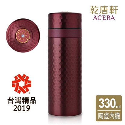 乾唐軒活瓷 | 吉星金石保溫杯 / 瑪瑙紅+鎏金 330ml