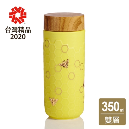 乾唐軒活瓷 | 大豐收隨身杯 / 大 / 雙層 / 帝黃金 / 仿木紋蓋 350ml
