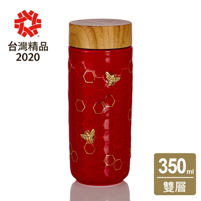 乾唐軒活瓷 | 大豐收隨身杯 / 大 / 雙層 / 中國紅金 / 仿木紋蓋 350ml