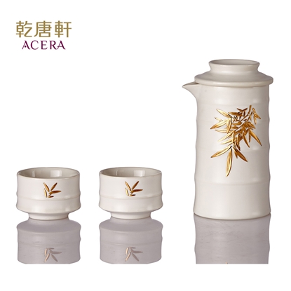 乾唐軒活瓷 | 竹君子泡茶器 / 一壺+二杯 / 牙白金