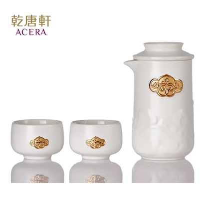 乾唐軒活瓷 | 祥雲如意泡茶器 / 一壺+二杯 / 牙白金