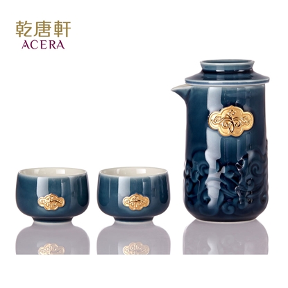 乾唐軒活瓷 | 祥雲如意泡茶器 / 一壺+二杯 / 礦藍金