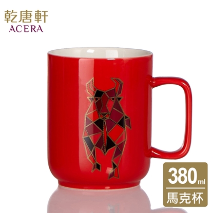 乾唐軒活瓷 | 牛勢沖天馬克杯 / 紅貼花 380ml