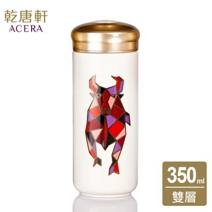 乾唐軒活瓷 | 牛勢沖天隨身杯 / 大 / 雙層 / 3色 350ml