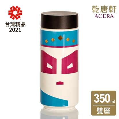 乾唐軒活瓷 | 儒雅書生隨身杯 / 大 / 雙層 / 透明白貼花 / 仿木紋蓋 350ml