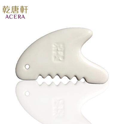 乾唐軒活瓷 | 小魚形按摩梳 / 白釉