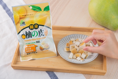 [植品良食]純素隨身柚皮乾45g*10包/盒