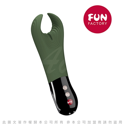 德國Fun Factory MANTA 魔鬼魚曼塔 男性 陰莖專用按摩器 墨綠