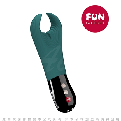 德國Fun Factory MANTA 魔鬼魚曼塔 男性 陰莖專用按摩器 湖綠