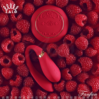 法國ZALO 凡爾賽系列 Fanfan set 情侶雙人共享按摩器 搖控版 金屬表面24k金 緋紅
