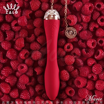 法國ZALO 凡爾賽系列 Marie 智能曲線按摩棒 金屬表面24k金 緋紅