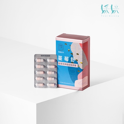 [藝人張懷媗代言]-蔓莓舒 (益菌洛神蔓越莓膠囊)30錠-蝦