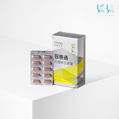[藝人張懷媗代言]-麴惠通 (紅麴納豆膠囊)30錠-蝦
