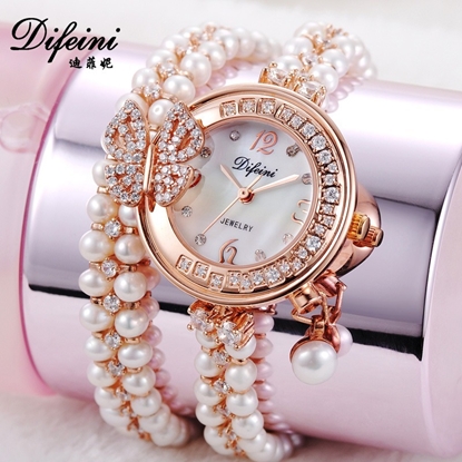 [藝人張懷媗代言]-蝴蝶鑽雙圈珍珠手鍊錶(天然淡水珍珠)-蝦