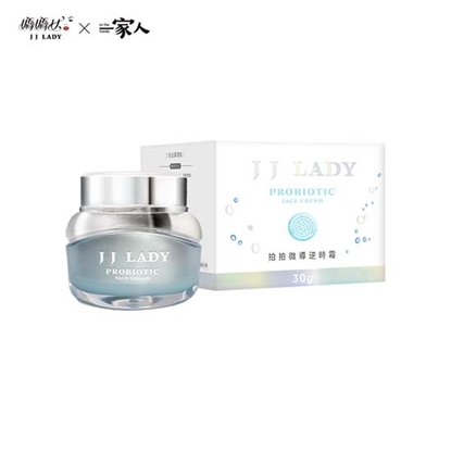 【嬌嬌女JJLady】拍拍微導逆時霜 30g/瓶 x1