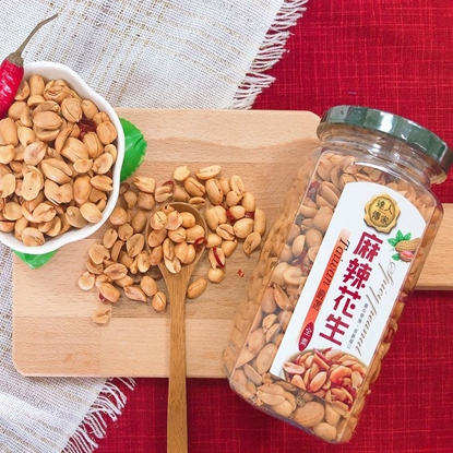 【達人傳家】嚴選台灣在地9號花生  麻辣花生270g*6罐(免運組)