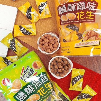 在地台灣🇹🇼生機達人 (塩燒海苔/鹽酥雞味)花生系列180G兩款任選*6包/組
