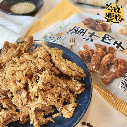 【富貴香】蜜汁素肉乾-純素-260g*6包(免運組)