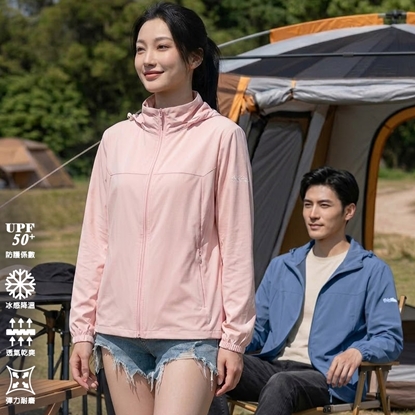 【L’eBeauty】涼感防曬冰晶紗防污速乾凍感衣-美