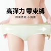 圖片 【L’eBeauty】輕盈全包臀抑菌長絨棉中腰內褲5件組-美