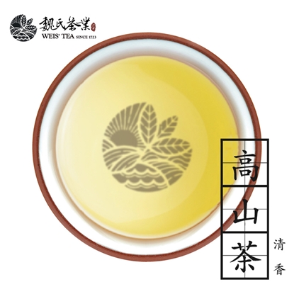 魏氏茶業WEIS' TEA【清香高山茶物語】75克 / HIGH MOUNT TEA