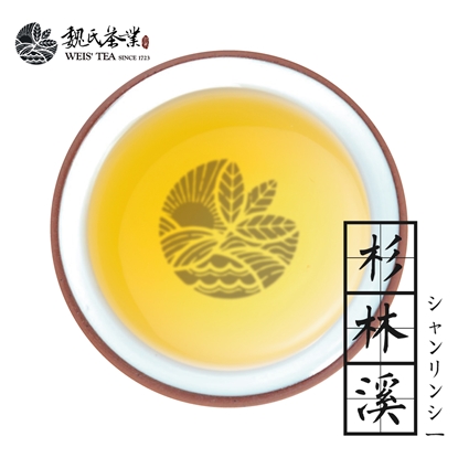 魏氏茶業WEIS' TEA【杉林溪】75克 / SHANLINSI
