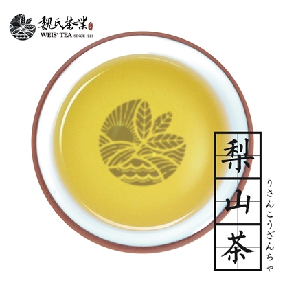 魏氏茶業WEIS' TEA【梨山茶】75克 / LISHAN TEA
