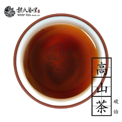 魏氏茶業WEIS' TEA【碳焙高山茶物語】75克 / HIGH MOUNT TEAx2盒