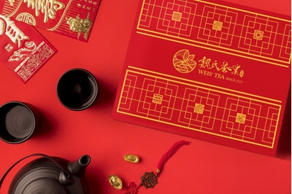 魏氏茶業WEIS' TEA【阿里山金萱烏龍茶】【經典茶款】 300克ALISHAN JIN XUAN OOLONG TEA(鴻。韻禮盒)