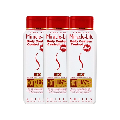 【SHILLS舒兒絲】紅魔纖157%惹火曲線熱碎精華3入組