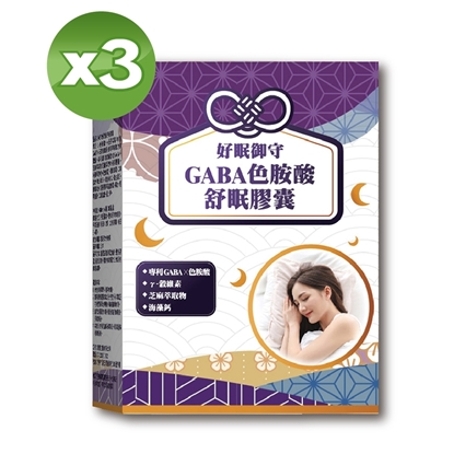 【YAYU Biomed 雅譽生醫】GABA色胺酸舒眠膠囊*3盒