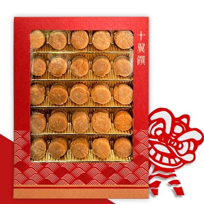 【十翼饌】北海道 特選M等級大干貝禮盒 (附提袋)