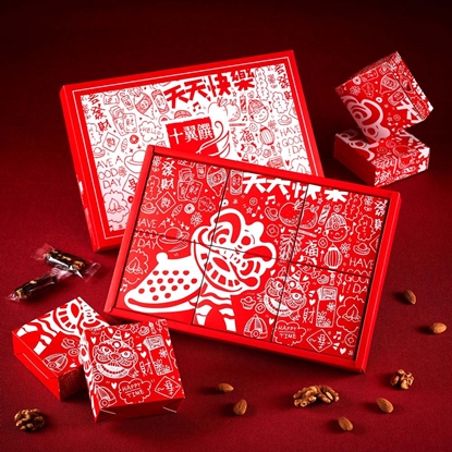 【十翼饌】新春報喜天天快樂零食禮盒-附提袋
