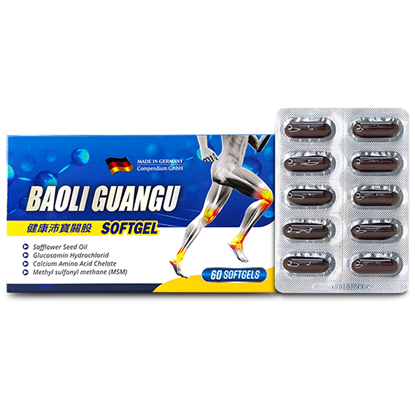 【健康沛】寶關股－德國鐵股龍(60粒/盒)