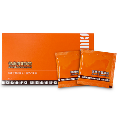 【健康沛】寶樟林(30包/盒)