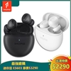 圖片 【1MORE】ComfoBuds Mini 迷你豆真無線降噪耳機 / ES603 /出清特價$2290(原價$3290) /保固6個月